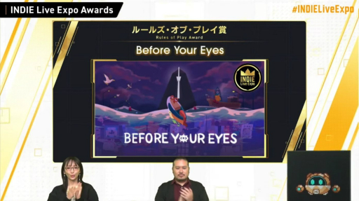 画像ギャラリー No.067のサムネイル画像 / 「INDIE Live Expo Winter 2021」視聴レポート。約6時間にわたって500本以上の作品が紹介された,インディーズゲーム番組の情報まとめ
