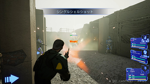 画像ギャラリー No.006のサムネイル画像 / 元アトラスの目黒将司氏,「Guns Undarkness」のクラウドファンディングを9月12日より実施。ステルス+ターン制コマンドバトルの“戦略JRPG”