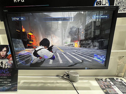 画像ギャラリー No.002のサムネイル画像 / ［TGS2023］目黒将司氏のRPGは“なじみ深いけど新鮮”なゲームシステムが魅力。「Guns Undarkness」試遊レポート