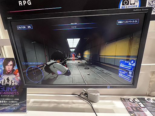 画像ギャラリー No.004のサムネイル画像 / ［TGS2023］目黒将司氏のRPGは“なじみ深いけど新鮮”なゲームシステムが魅力。「Guns Undarkness」試遊レポート