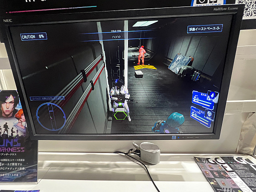 画像ギャラリー No.006のサムネイル画像 / ［TGS2023］目黒将司氏のRPGは“なじみ深いけど新鮮”なゲームシステムが魅力。「Guns Undarkness」試遊レポート