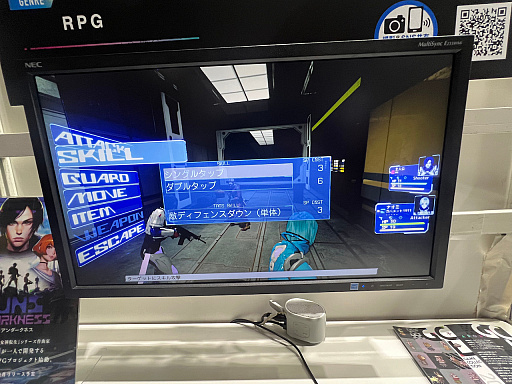 画像ギャラリー No.007のサムネイル画像 / ［TGS2023］目黒将司氏のRPGは“なじみ深いけど新鮮”なゲームシステムが魅力。「Guns Undarkness」試遊レポート