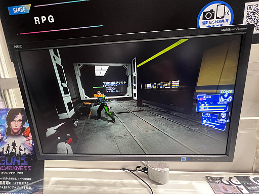 画像ギャラリー No.008のサムネイル画像 / ［TGS2023］目黒将司氏のRPGは“なじみ深いけど新鮮”なゲームシステムが魅力。「Guns Undarkness」試遊レポート