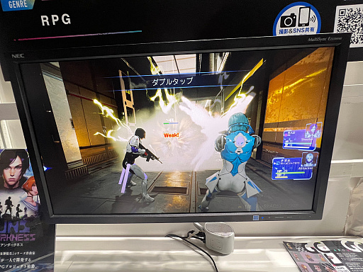 画像ギャラリー No.009のサムネイル画像 / ［TGS2023］目黒将司氏のRPGは“なじみ深いけど新鮮”なゲームシステムが魅力。「Guns Undarkness」試遊レポート