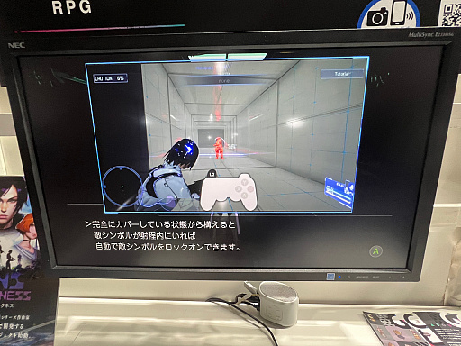画像ギャラリー No.011のサムネイル画像 / ［TGS2023］目黒将司氏のRPGは“なじみ深いけど新鮮”なゲームシステムが魅力。「Guns Undarkness」試遊レポート