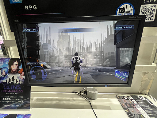 画像ギャラリー No.012のサムネイル画像 / ［TGS2023］目黒将司氏のRPGは“なじみ深いけど新鮮”なゲームシステムが魅力。「Guns Undarkness」試遊レポート