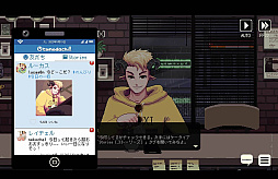 画像ギャラリー No.002のサムネイル画像 / 「コーヒートークエピソード2:ハイビスカス&バタフライ」,本日発売。喫茶店で暖かい1杯を飲みながら異種族との交流を楽しめるノベルゲーム