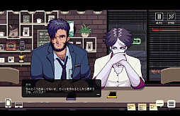 画像ギャラリー No.003のサムネイル画像 / 「コーヒートークエピソード2:ハイビスカス&バタフライ」,本日発売。喫茶店で暖かい1杯を飲みながら異種族との交流を楽しめるノベルゲーム