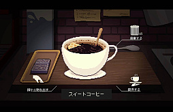 画像ギャラリー No.006のサムネイル画像 / 「コーヒートークエピソード2:ハイビスカス&バタフライ」,本日発売。喫茶店で暖かい1杯を飲みながら異種族との交流を楽しめるノベルゲーム