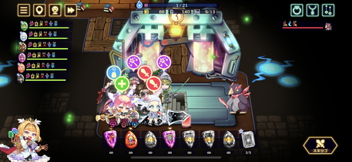 画像ギャラリー No.008のサムネイル画像 / スマホ版「ビビッドナイト」インプレッション。シンプルな操作性とローグライクの相性が抜群!