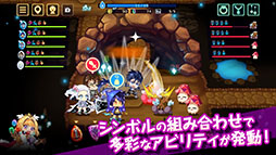 ビビッドナイト