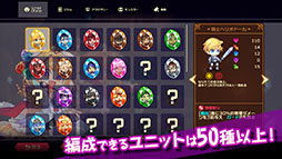ビビッドナイト