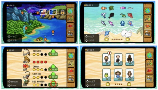 画像ギャラリー No.001のサムネイル画像 / 「フィッシング・パラダイス」のPC（Steam）/Switch版が2022年初頭にリリース。新規楽曲や新機能の追加を予定