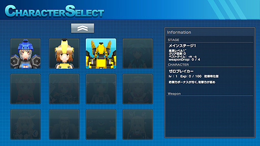 画像ギャラリー No.003のサムネイル画像 / PC向けハクスラ「コズミックブレイク スラッシュ（仮称）」の正式タイトル名は「コズミックブレイク GUN ＆ SLASH」に