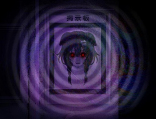 画像ギャラリー No.004のサムネイル画像 / VTuberの戌神ころねさんとのコラボADV「邪神ころね」がSteamでリリース