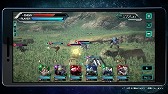 画像ギャラリー No.006のサムネイル画像 / 新作スマホゲーム「機動戦士ガンダムU.C. ENGAGE」発表。プロジェクト発表会は11月16日22時に配信