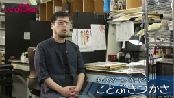 画像ギャラリー No.002のサムネイル画像 / 「機動戦士ガンダム U.C. ENGAGE」のゲーム内容を紹介する最新PVが公開に。声優の大塚明夫さんがナレーションを担当