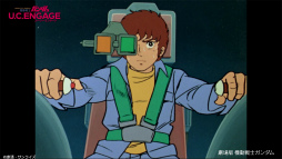 画像ギャラリー No.001のサムネイル画像 / 「機動戦士ガンダム U.C. ENGAGE」のゲーム実況動画が本日より3日連続で公開