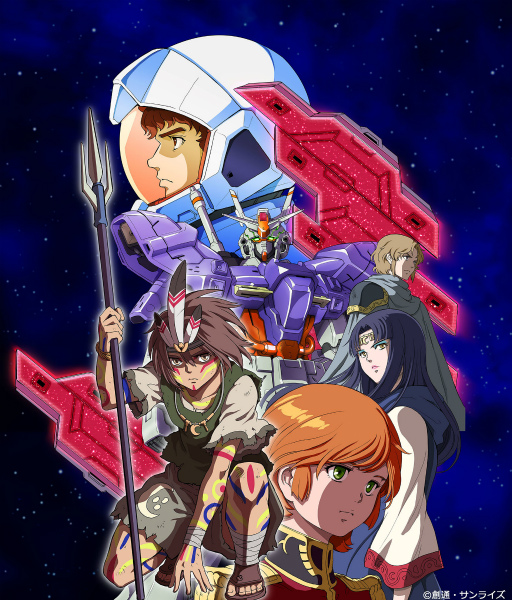 画像ギャラリー No.009のサムネイル画像 / 「機動戦士ガンダム U.C. ENGAGE」のゲーム実況動画が本日より3日連続で公開