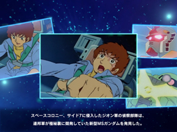 画像ギャラリー No.002のサムネイル画像 / 「機動戦士ガンダム U.C. ENGAGE」は宇宙世紀の新作アニメが必見。バトルの“映える”スクショ撮影もアツい!