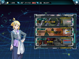 画像ギャラリー No.007のサムネイル画像 / 「機動戦士ガンダム U.C. ENGAGE」は宇宙世紀の新作アニメが必見。バトルの“映える”スクショ撮影もアツい!