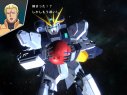 画像ギャラリー No.011のサムネイル画像 / 「機動戦士ガンダム U.C. ENGAGE」は宇宙世紀の新作アニメが必見。バトルの“映える”スクショ撮影もアツい!