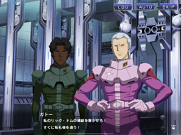 画像ギャラリー No.012のサムネイル画像 / 「機動戦士ガンダム U.C. ENGAGE」は宇宙世紀の新作アニメが必見。バトルの“映える”スクショ撮影もアツい!