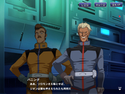 画像ギャラリー No.013のサムネイル画像 / 「機動戦士ガンダム U.C. ENGAGE」は宇宙世紀の新作アニメが必見。バトルの“映える”スクショ撮影もアツい!