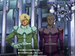 画像ギャラリー No.015のサムネイル画像 / 「機動戦士ガンダム U.C. ENGAGE」は宇宙世紀の新作アニメが必見。バトルの“映える”スクショ撮影もアツい!