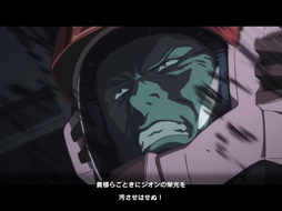 画像ギャラリー No.017のサムネイル画像 / 「機動戦士ガンダム U.C. ENGAGE」は宇宙世紀の新作アニメが必見。バトルの“映える”スクショ撮影もアツい!