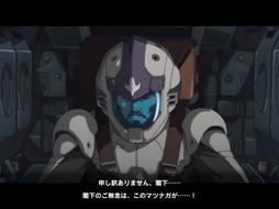 画像ギャラリー No.019のサムネイル画像 / 「機動戦士ガンダム U.C. ENGAGE」は宇宙世紀の新作アニメが必見。バトルの“映える”スクショ撮影もアツい!