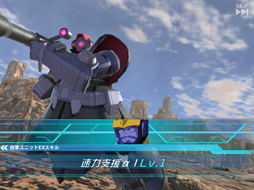 画像ギャラリー No.022のサムネイル画像 / 「機動戦士ガンダム U.C. ENGAGE」は宇宙世紀の新作アニメが必見。バトルの“映える”スクショ撮影もアツい!