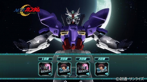 画像ギャラリー No.004のサムネイル画像 / 「機動戦士ガンダム U.C. ENGAGE」で新作ストーリー“ザ・ファーストニュータイプ”が公開に