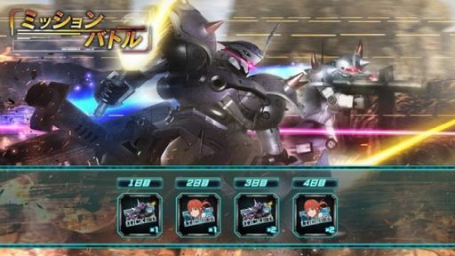 画像ギャラリー No.011のサムネイル画像 / 「機動戦士ガンダム U.C. ENGAGE」の公式生配信番組#7を7月22日に配信。体験クエスト“Code Fairy”も開催
