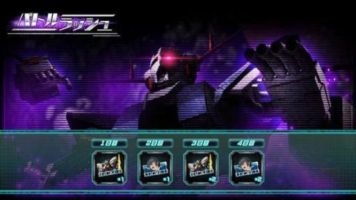 画像ギャラリー No.010のサムネイル画像 / 「機動戦士ガンダム U.C. ENGAGE」で“毎月15日はエンゲージの日!”開催。MSガシャを10回無料で引ける