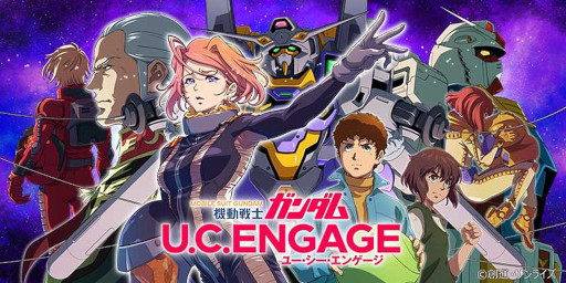 画像ギャラリー No.012のサムネイル画像 / 「機動戦士ガンダム U.C. ENGAGE」“UR [M0231] ペーネロペー”と“UR[C0177] レーン・エイム”が登場する“極限定ガシャ”を開催中