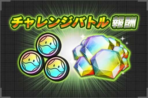 画像ギャラリー No.007のサムネイル画像 / 「機動戦士ガンダム U.C. ENGAGE」，新規MSとキャラクターをピックアップした“イベントガシャ”開催中