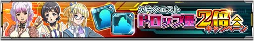 画像ギャラリー No.010のサムネイル画像 / 「機動戦士ガンダム U.C. ENGAGE」，新規MSとキャラクターをピックアップした“イベントガシャ”開催中