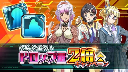 画像ギャラリー No.011のサムネイル画像 / 「機動戦士ガンダム U.C. ENGAGE」，新規MSとキャラクターをピックアップした“イベントガシャ”開催中