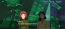 機動戦士ガンダム U.C. ENGAGE