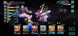 機動戦士ガンダム U.C. ENGAGE