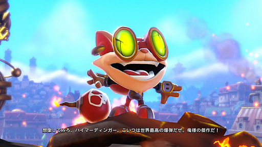 画像ギャラリー No.002のサムネイル画像 / 「へクステックメイヘム:リーグ・オブ・レジェンド ストーリー」レビュー。爆弾野郎“ジグス”が大暴れするアクション・リズムゲーム