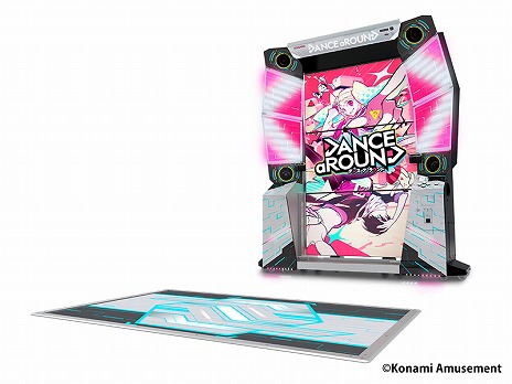 画像ギャラリー No.002のサムネイル画像 / 誰でも踊れるダンスゲーム「DANCE aROUND」本日稼働スタート。限定e-amusement passカードが当たるキャンペーンも開催