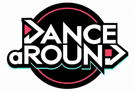 画像ギャラリー No.003のサムネイル画像 / 誰でも踊れるダンスゲーム「DANCE aROUND」本日稼働スタート。限定e-amusement passカードが当たるキャンペーンも開催