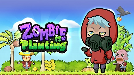 画像ギャラリー No.007のサムネイル画像 / 「ゾンビ イズ プランティング」が本日発売。ポストアポカリプス世界で汚染に強いゾンビが働く，農場経営ゲーム
