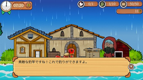 画像ギャラリー No.009のサムネイル画像 / 「ゾンビ イズ プランティング」が本日発売。ポストアポカリプス世界で汚染に強いゾンビが働く，農場経営ゲーム