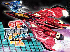 PS5/PS4「雷電IV×MIKADO remix」本日発売。AC版と家庭用アレンジ版を収録し，ゲーセンミカドのプロデュースによる新規アレンジBGMも実装