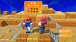 グーニャファイター