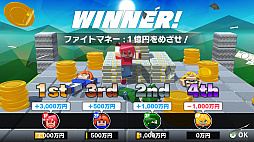 グーニャファイター