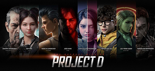 画像ギャラリー No.021のサムネイル画像 / Nexon Korea，オンライン対戦TPS「PROJECT D」のαテストを韓国で開始。 合わせて多数の画像を公開